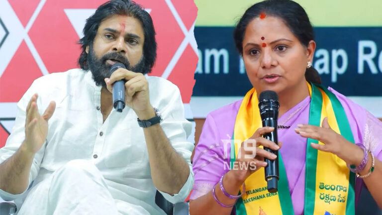 Kavitha compares her political journey with Pawan Kalyan and responds to criticism in Telangana politics