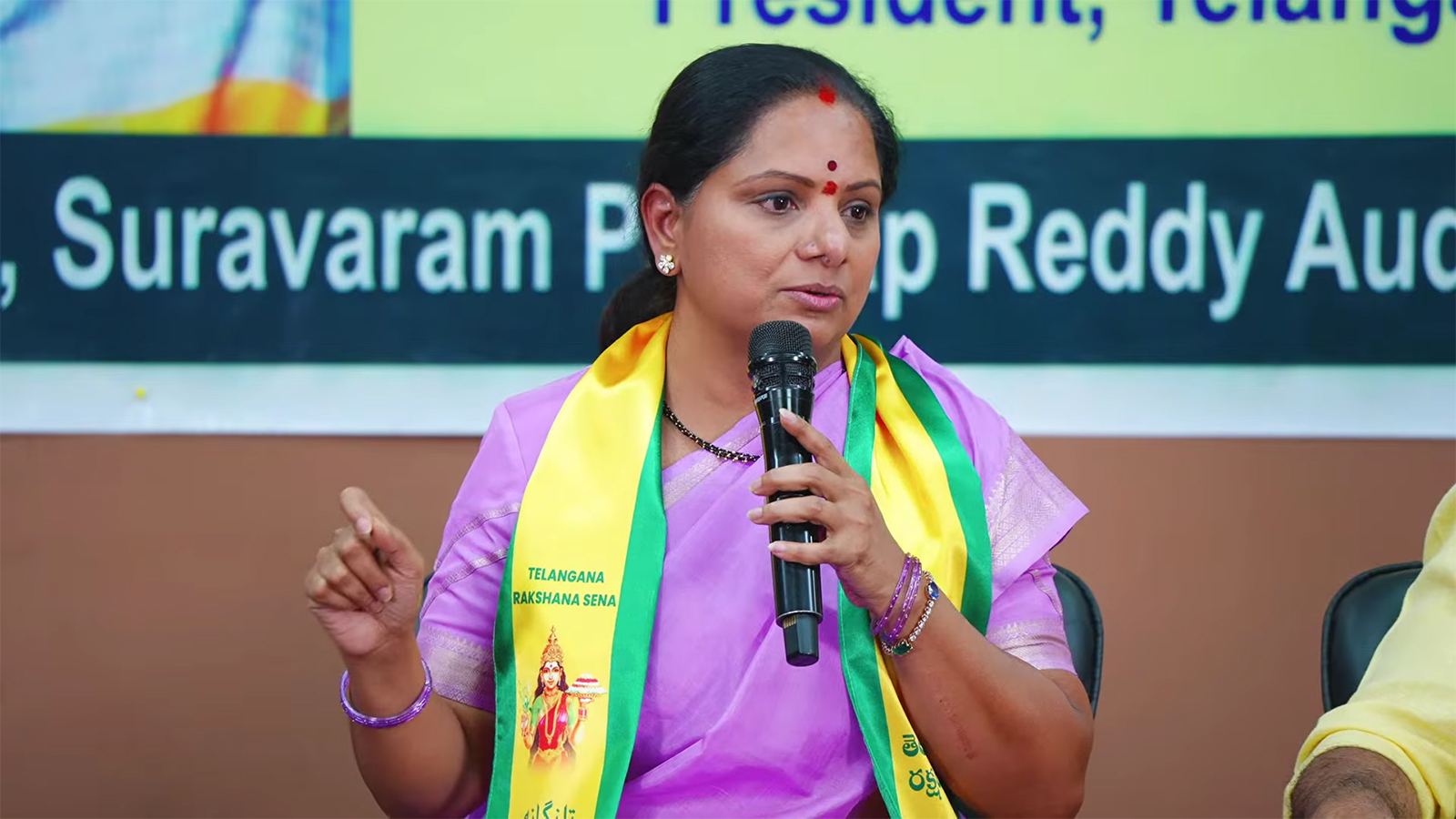 Kavitha Dual Role