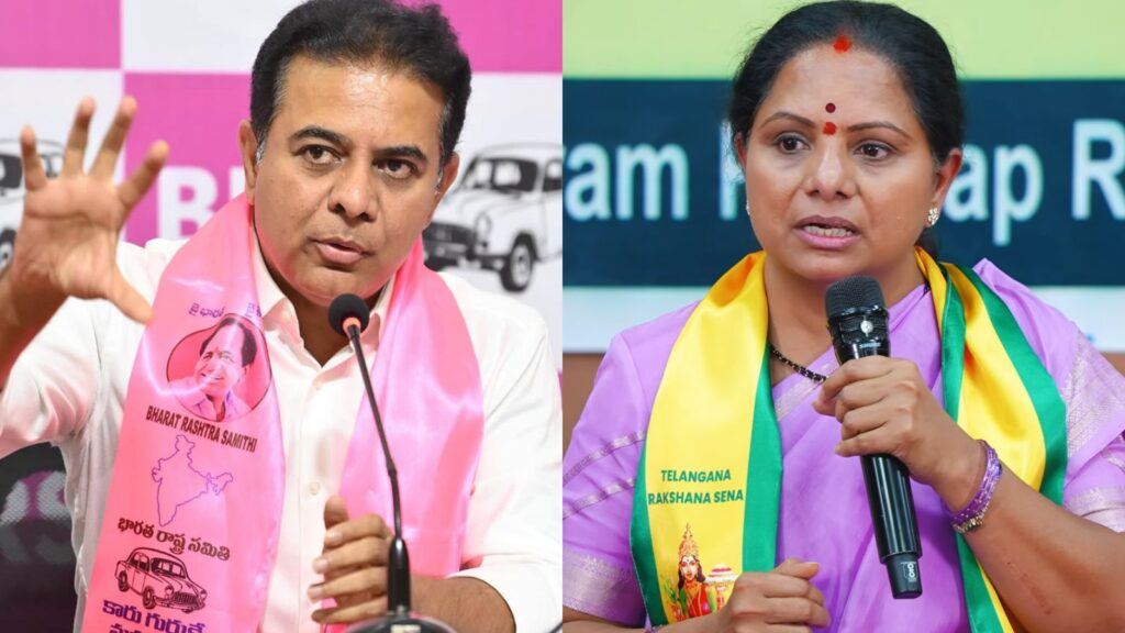 KTR and Kavitha political clash