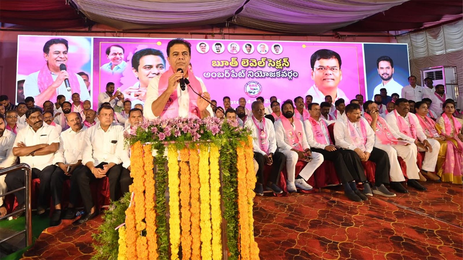 KTR TDP Comparison