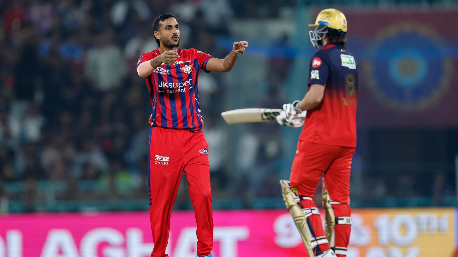 RCB vs LSG: Weakness Exposed! Horror Night for Fans