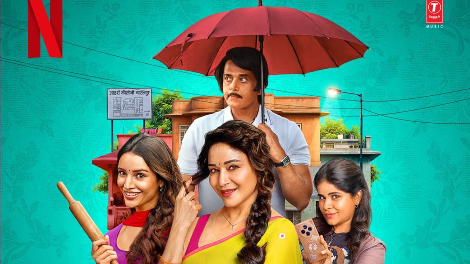 Maa Behen interview controversy discussion