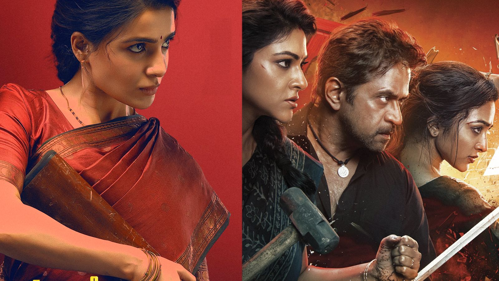 Maa Inti Bangaram vs Blast Zone