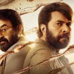 సోషల్ మీడియాలో తిట్టుకున్నంత బ్యాడ్ ఫిలిం కాదు..