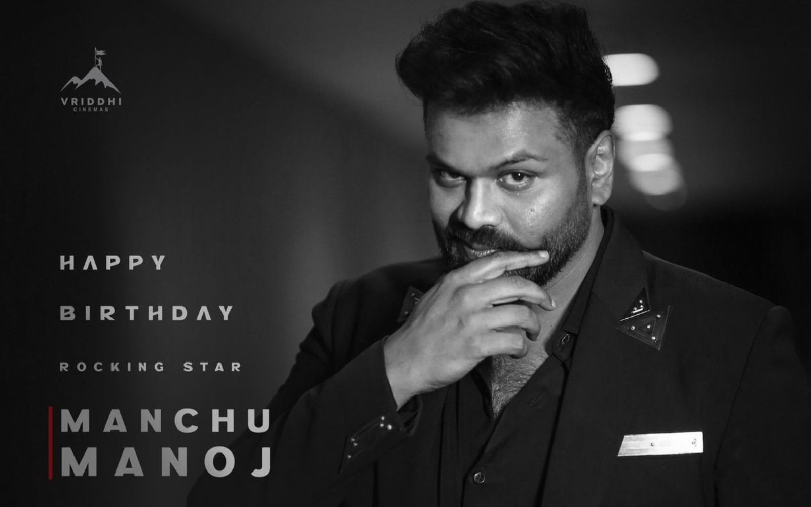 Manchu Manoj in A Ferocious New Avatar in NBK111