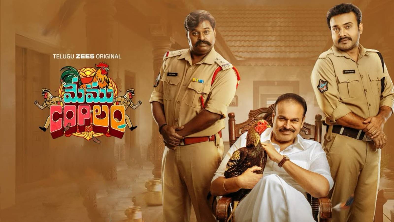Memu Copulam Review: Light, No-Brainer Rural Comedy
