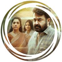 Drishyam 3 Telugu Movie Review