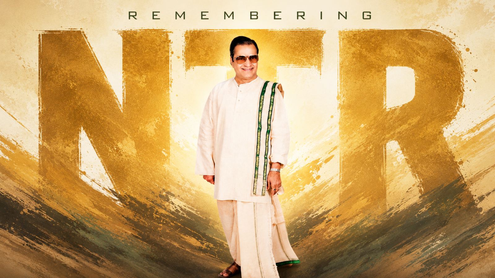 NTR 103rd birth anniversary tribute