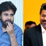 కుదిరితే కూటమిలో లేకుంటే కాపులలో చిచ్చు… తగ్గేదేలే!