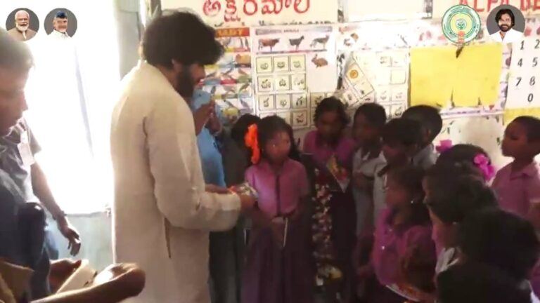 Pawan Kalyan Pedapadu school project
