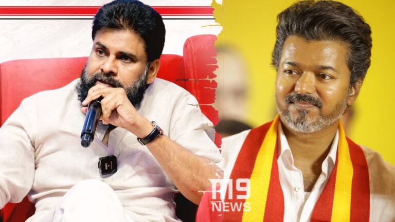 Pawan Kalyan political strategy compared with Vijay’s Tamil Nadu political challenges