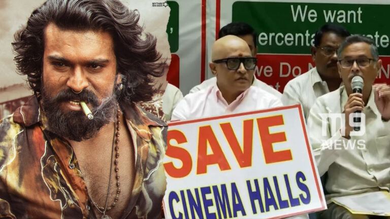 Peddi faces Telangana release issue