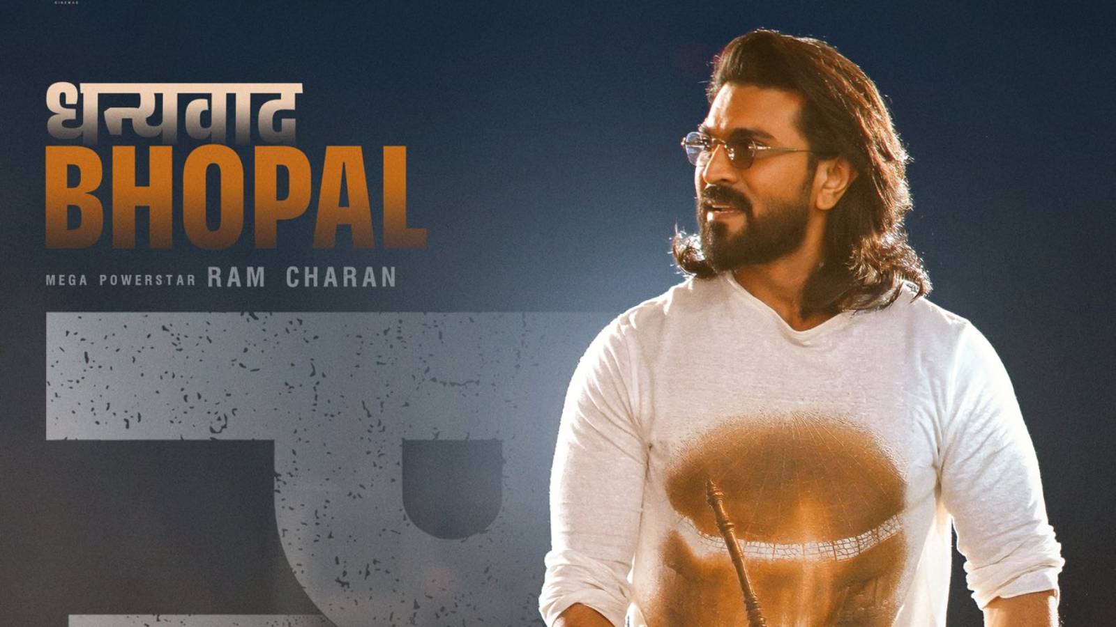 Peddi Ram Charan Bhopal Promotions