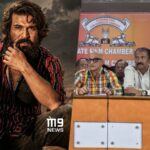 పెద్దికి ఇంకా లైన్ క్లియర్ అయినట్లు లేదుగా..