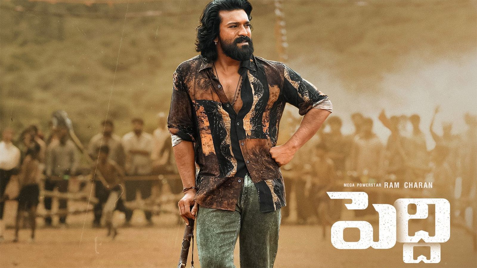 Peddi movie ticket price controversy