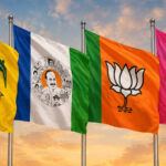 రాజకీయాలలో పెరుగుతున్న దాడుల సంస్కృతి..
