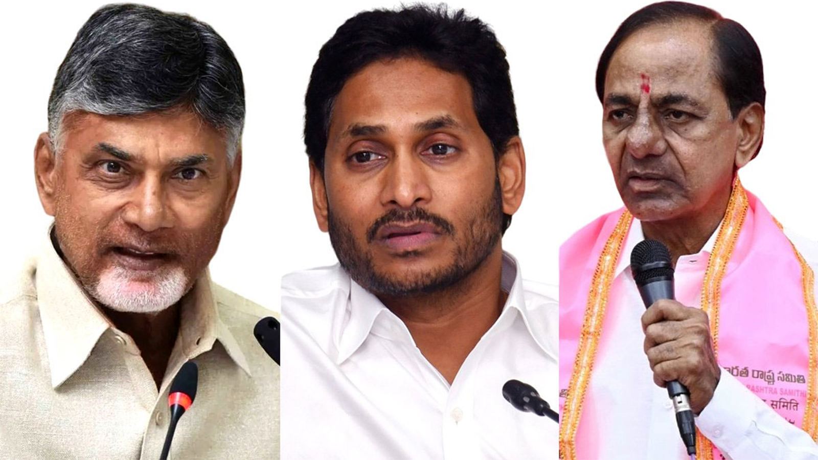Political Cases India
