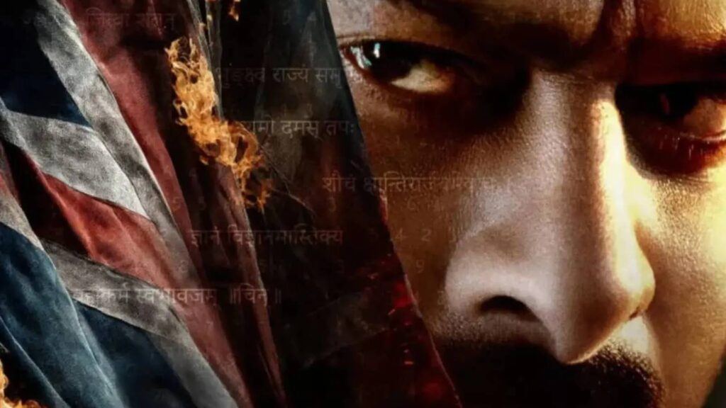 Prabhas in Fauzi movie look