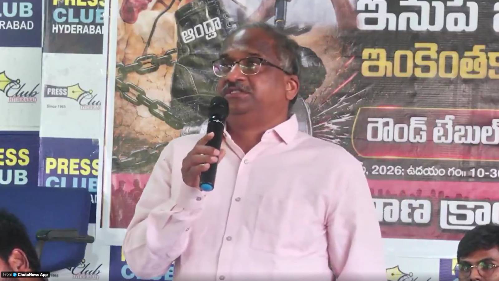 Prof Nageshwar Remarks Trigger Fresh Political Row