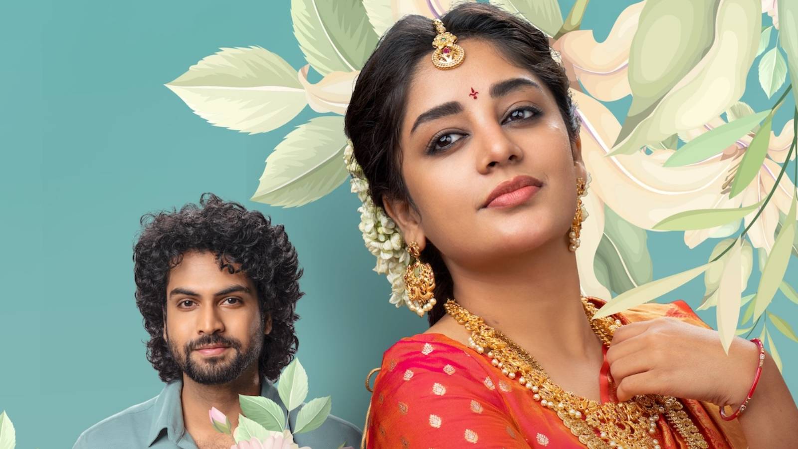 Ramani Kalyanam Teaser