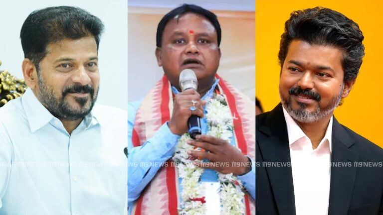 Revanth Reddy, Vijay, Majhi Show Rare Political Courtesy