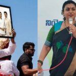 రోజా : జగన్ ఫోటో విజయ్ ని గెలిపించిందంటా…మరి వైసీపీ.?