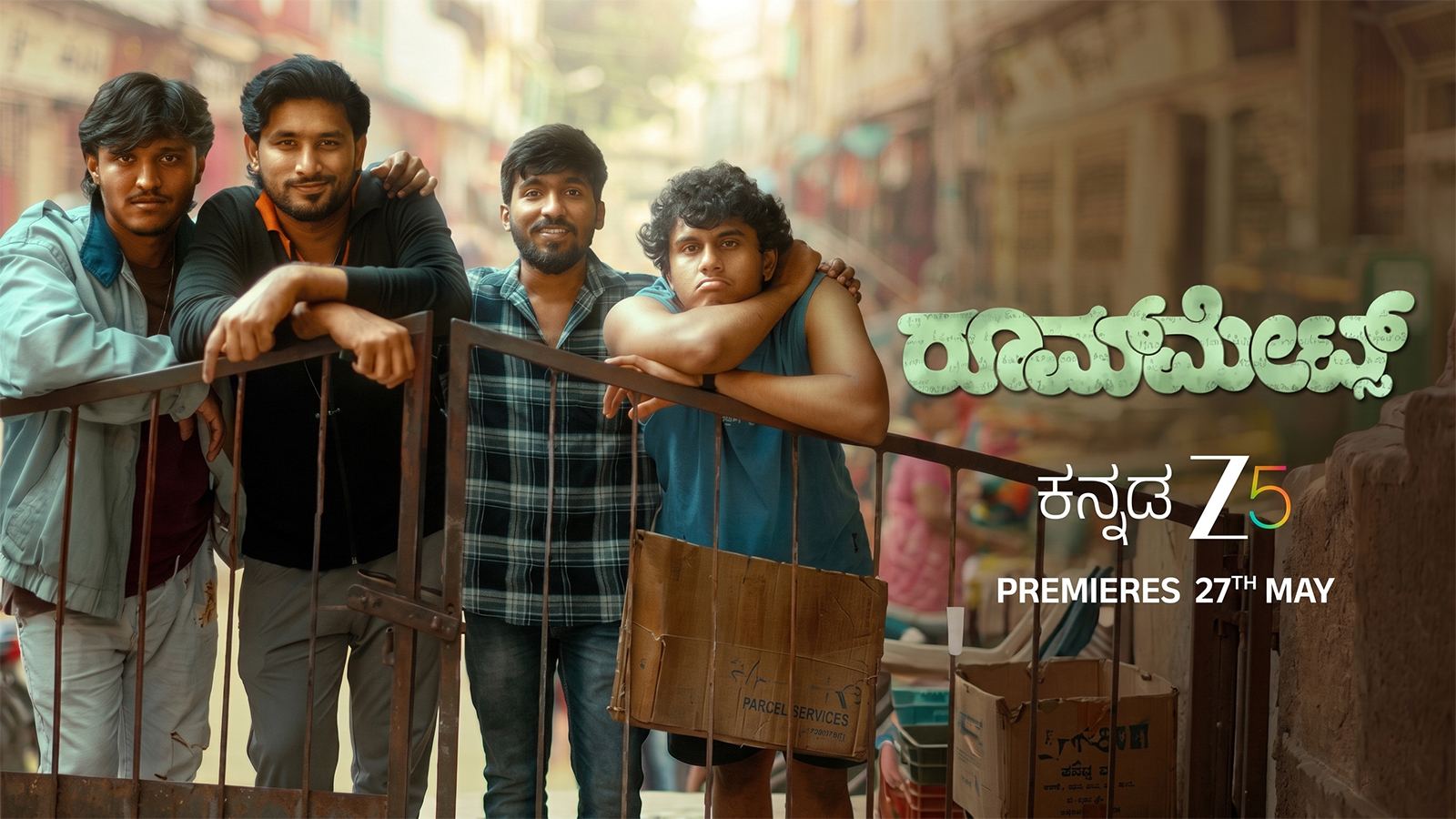 Roommates ZEE5 Kannada series poster