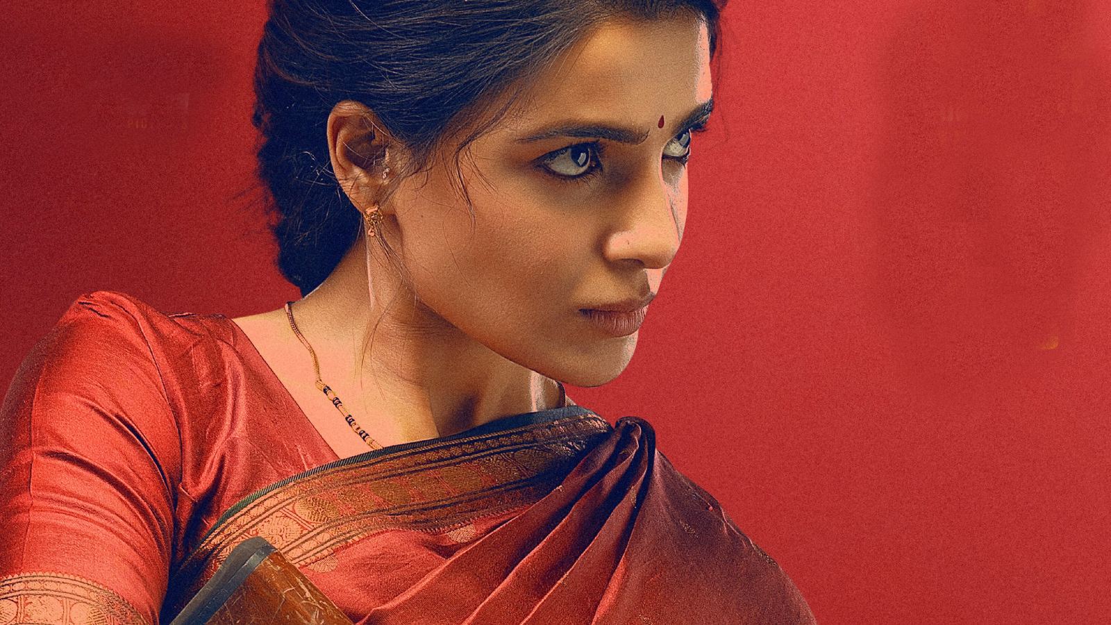 Samantha in Maa Inti Bangaram