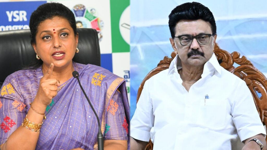 స్టాలిన్ ఓటమి…రోజా పై ట్రోలింగ్…