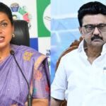 స్టాలిన్ ఓటమి…రోజా పై ట్రోలింగ్…