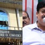 ఫిలిం ఛాంబర్ లో ఏం జరుగుతోంది ?