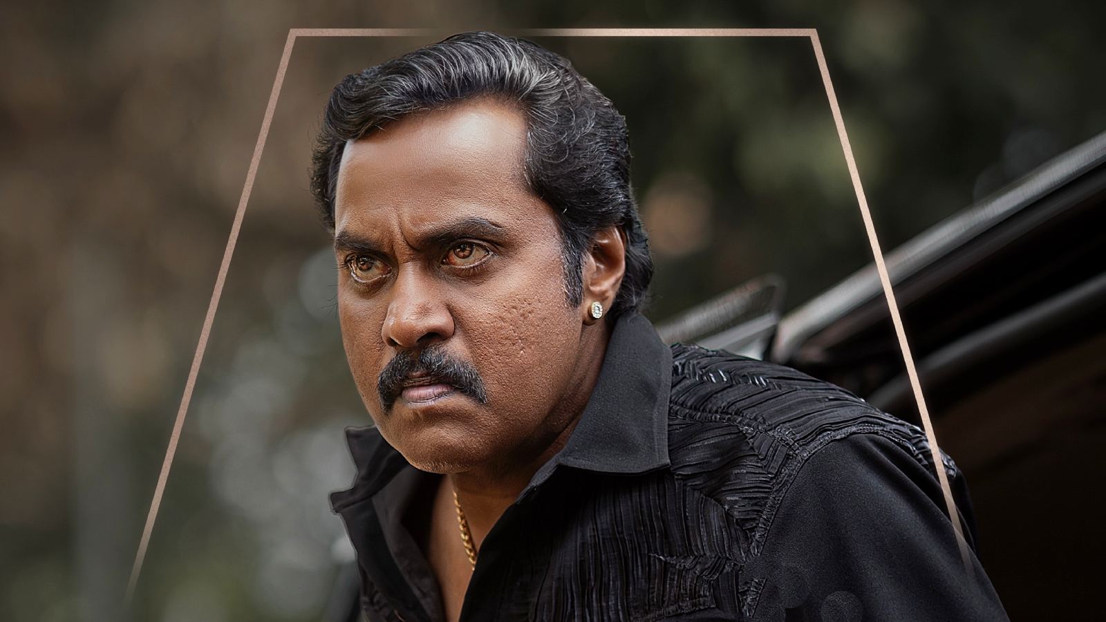 Sunil in Kattalan poster