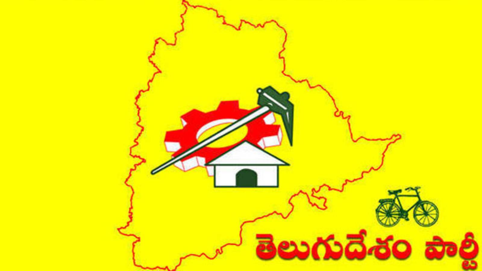 Telangana TDP Comeback