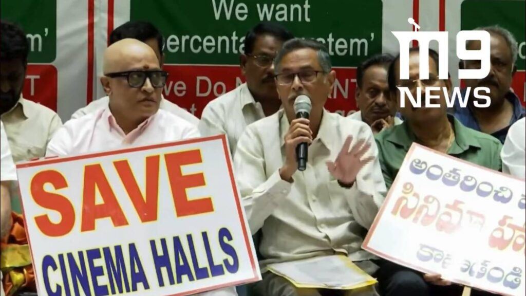 Tollywood Theatre Crisis