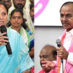 తెరాస…నాడు కేసీఆర్ ఆయుధం నేడు.?