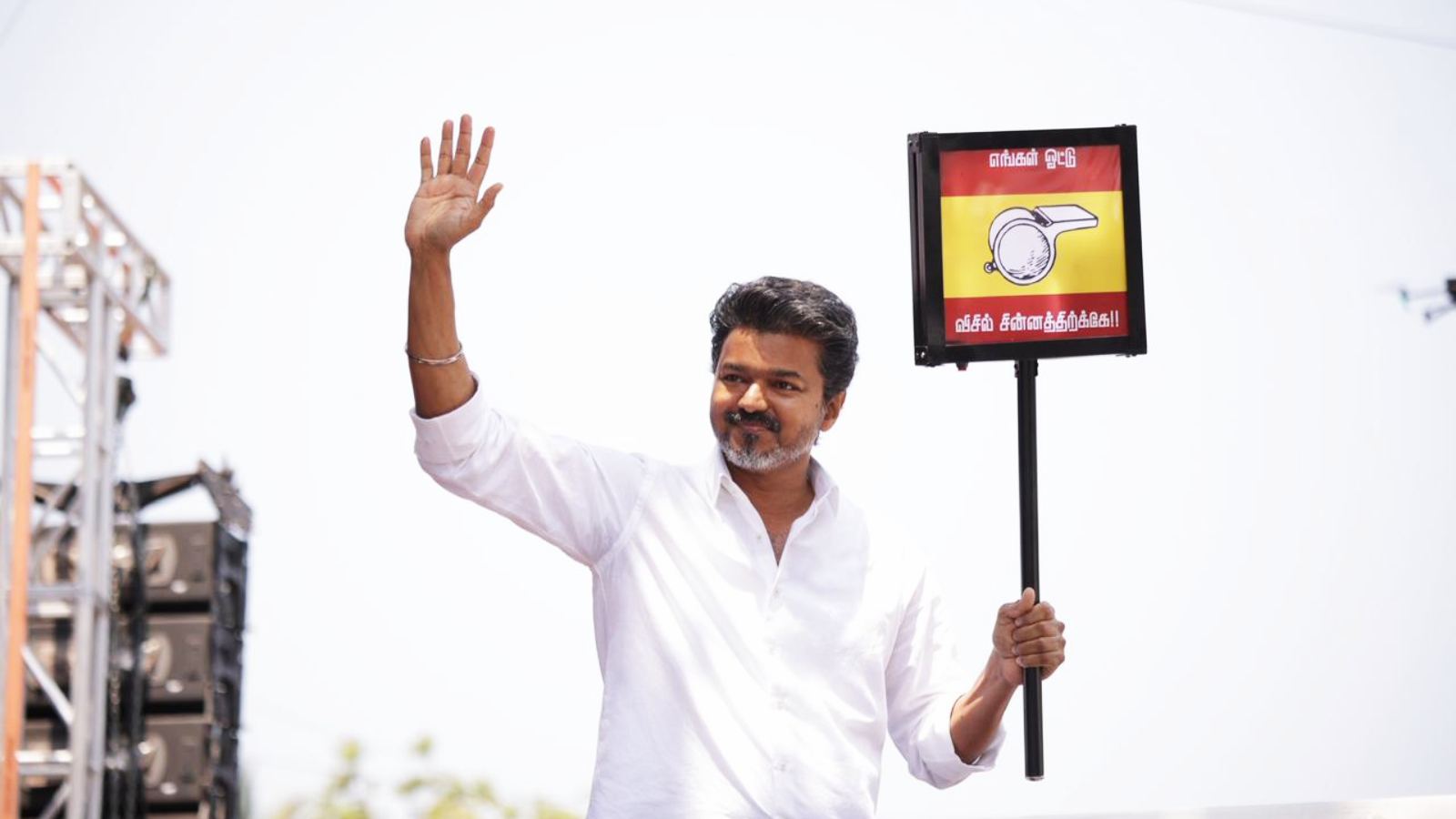 TVK lead Karur election trends