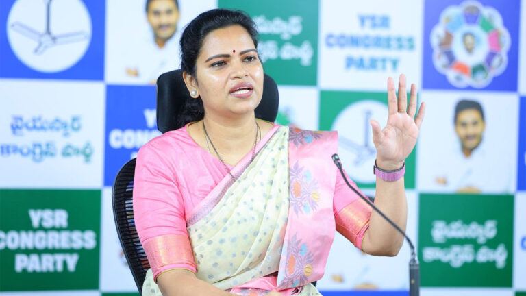 Vidadala Rajini YCP Goddali Party