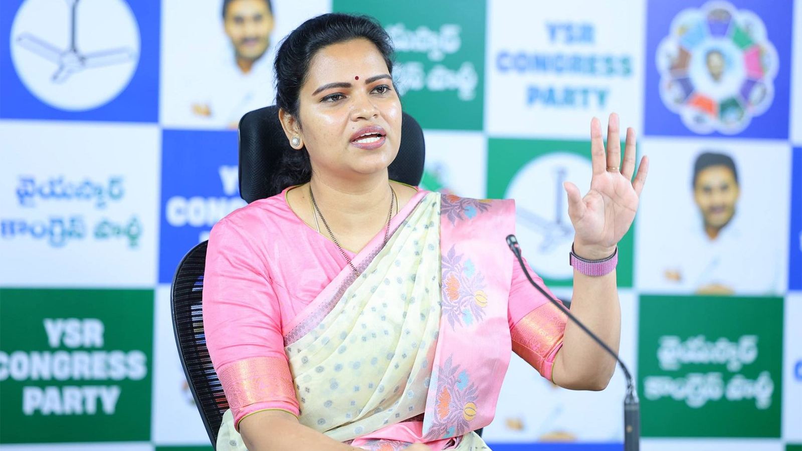 Vidadala Rajini YCP Goddali Party