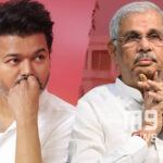 విజయ్‌కే సినిమా చూపిస్తున్న గవర్నర్‌ ఆర్లేకర్!