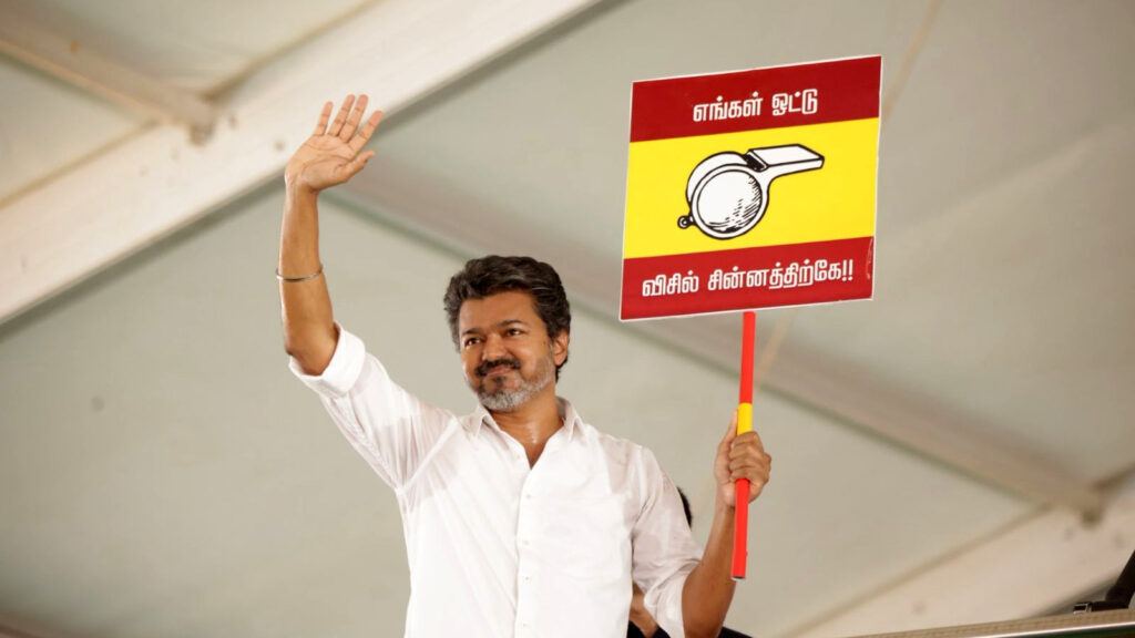 Vijay election results Tamil Nadu TVK update