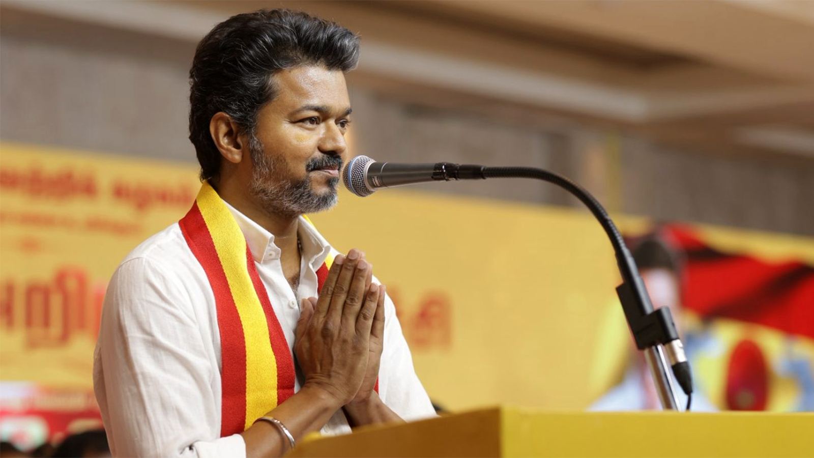Vijay Swearing Ceremony