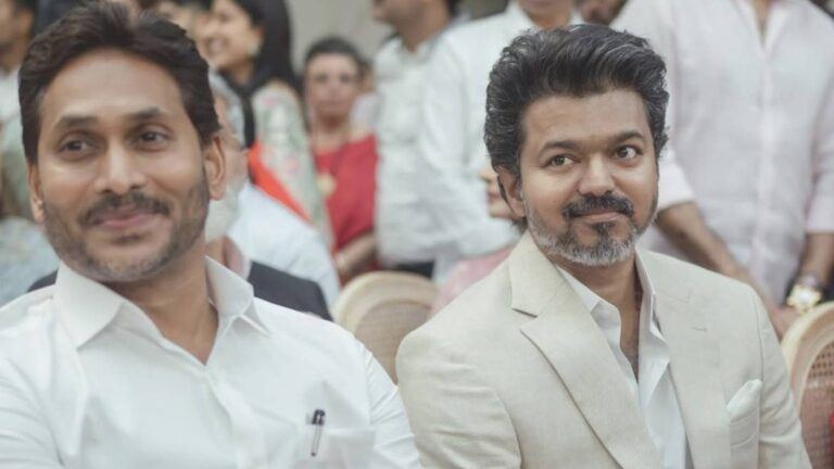 Vijay vs Jagan: Can YSRCP Justify This Comparison?