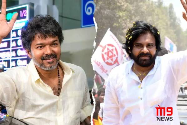 Vijay Pawan Kalyan political comparison