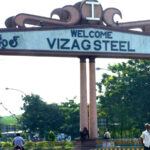 విశాఖ స్టీల్ ప్లాంట్: ప్రవేటీకరణ నుంచి నిధుల విడుదల వరకు…
