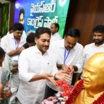 వైసీపీని గెలిపించుకునే చిత్తశుద్ధి కూడా లేదే!