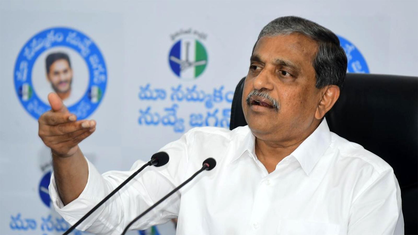 YSRCP Fuel Protests