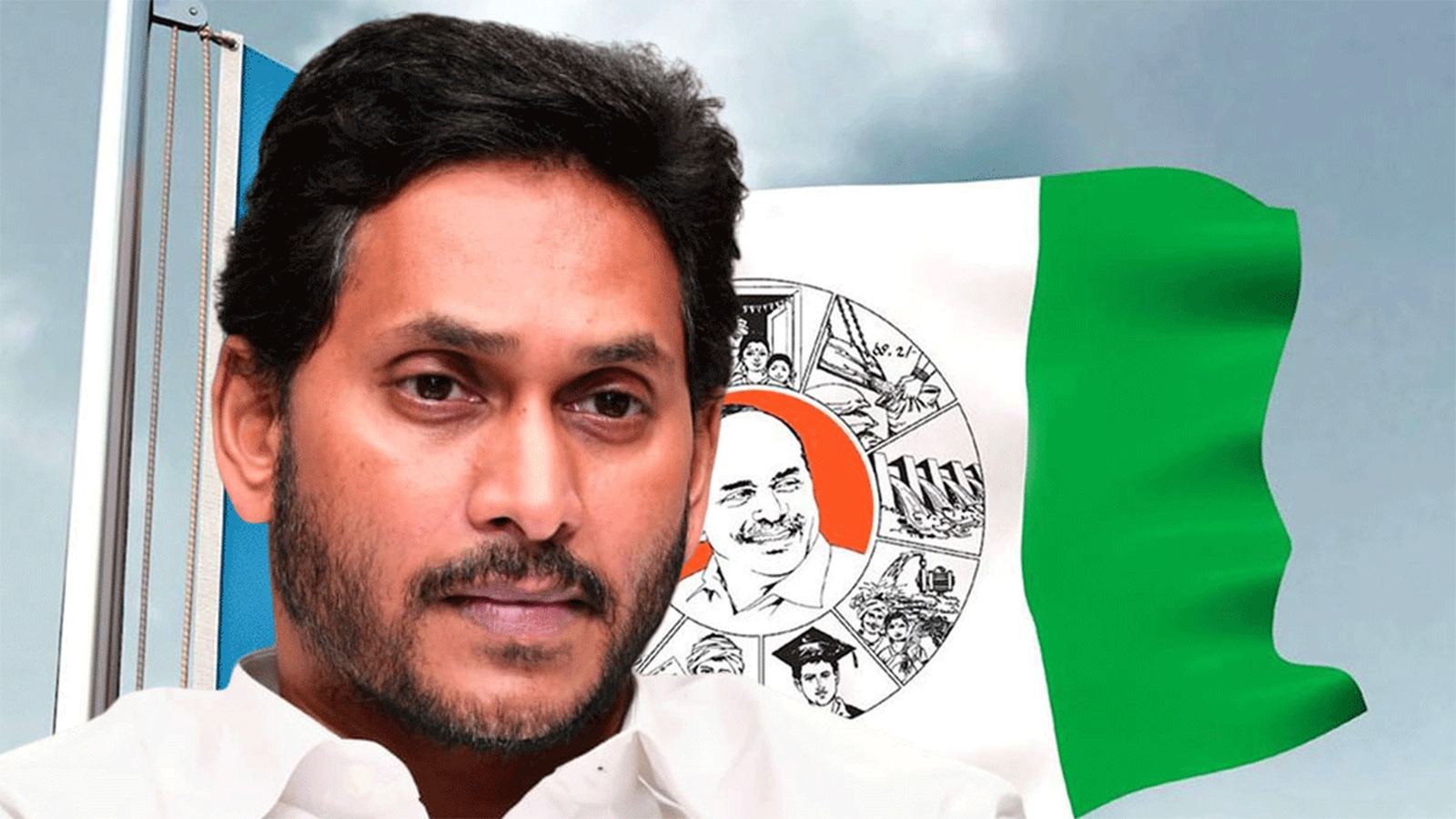YSRCP Kapu Politics