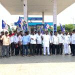 నాడు మూడు రాజధానులతో నేడు అమరావతితో… ప్రాంతీయ విద్వేషాలు