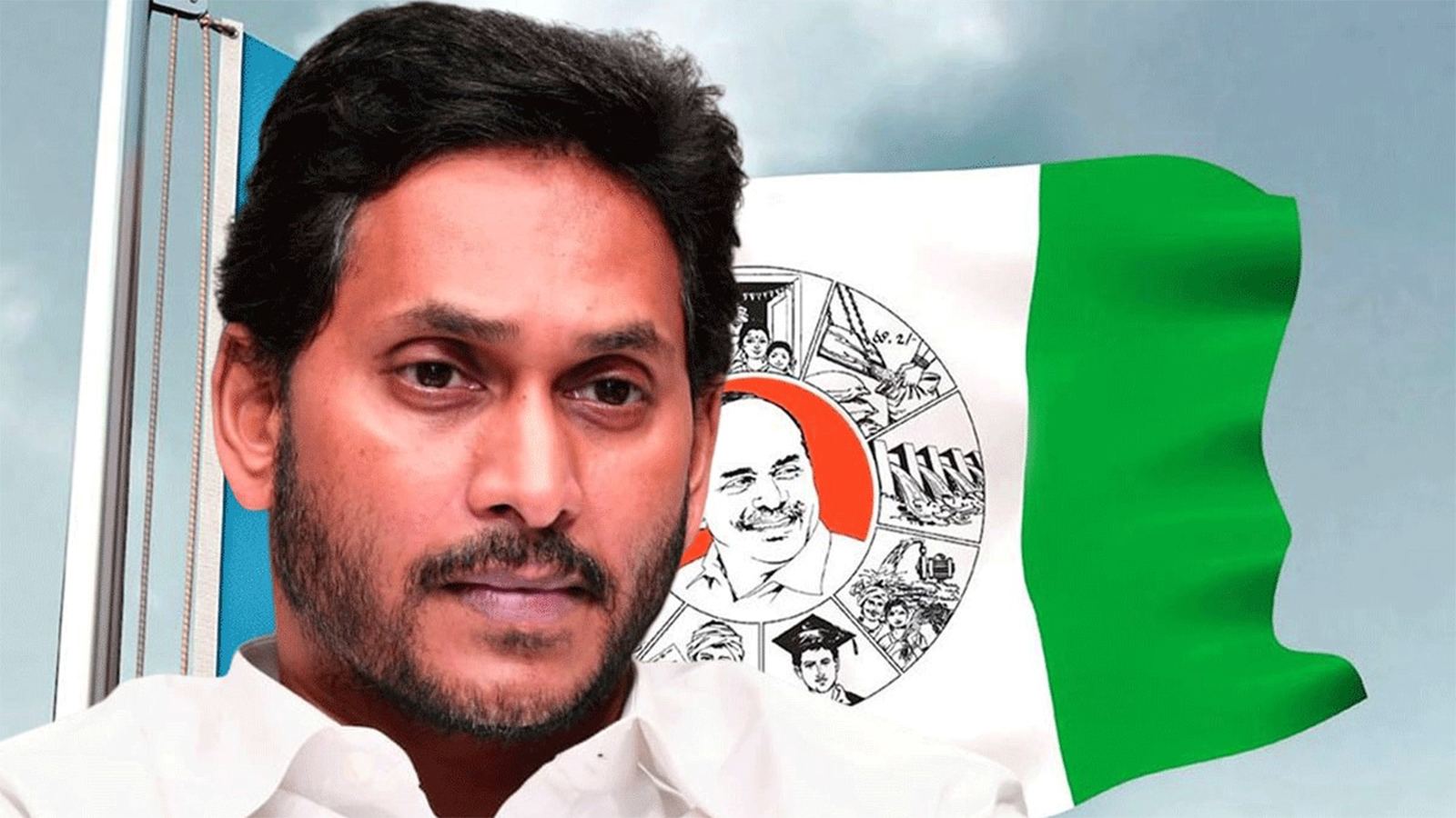 YSRCP Targets Weekend CM Narrative In AP