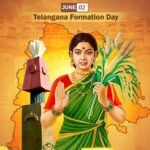 12 ఏళ్ళ తర్వాత తెలంగాణ ఇంకా అక్కడే ఉందే!